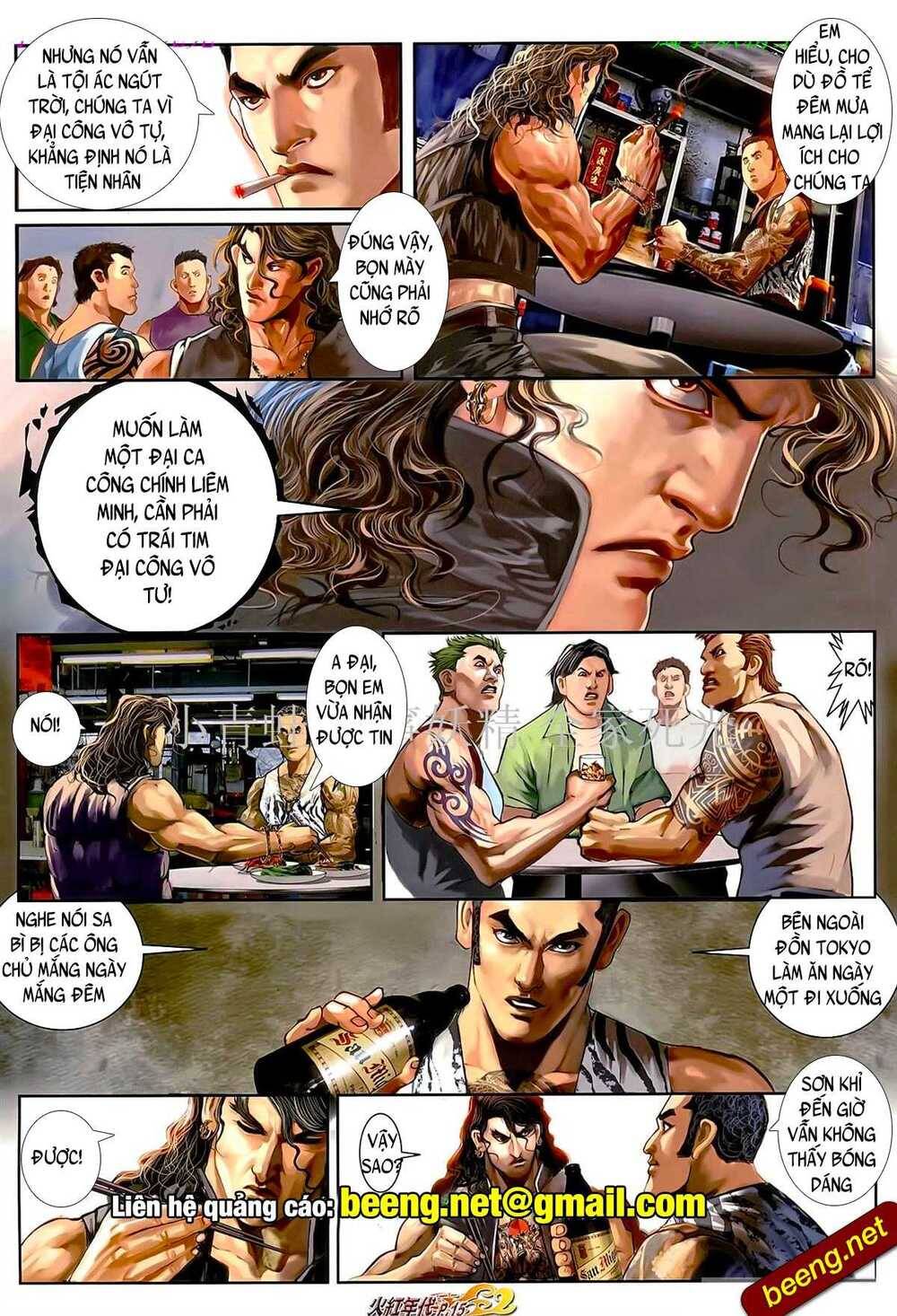 Hỏa Hồng Niên Đại Hắc Cốt Đường Chap 930 - Next Chap 931