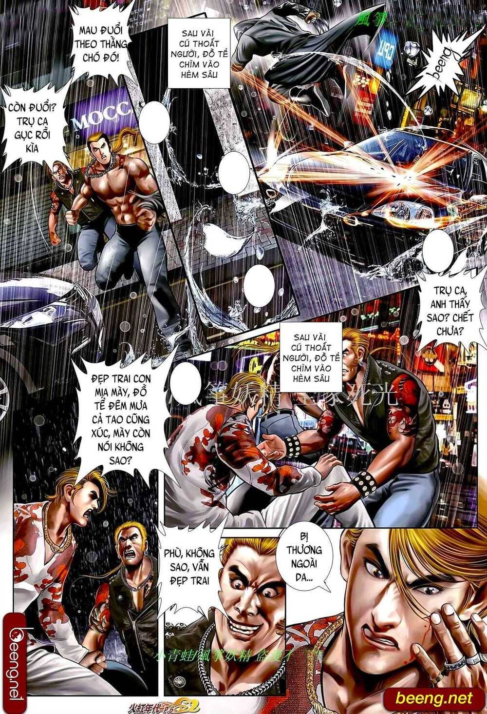 Hỏa Hồng Niên Đại Hắc Cốt Đường Chap 930 - Next Chap 931