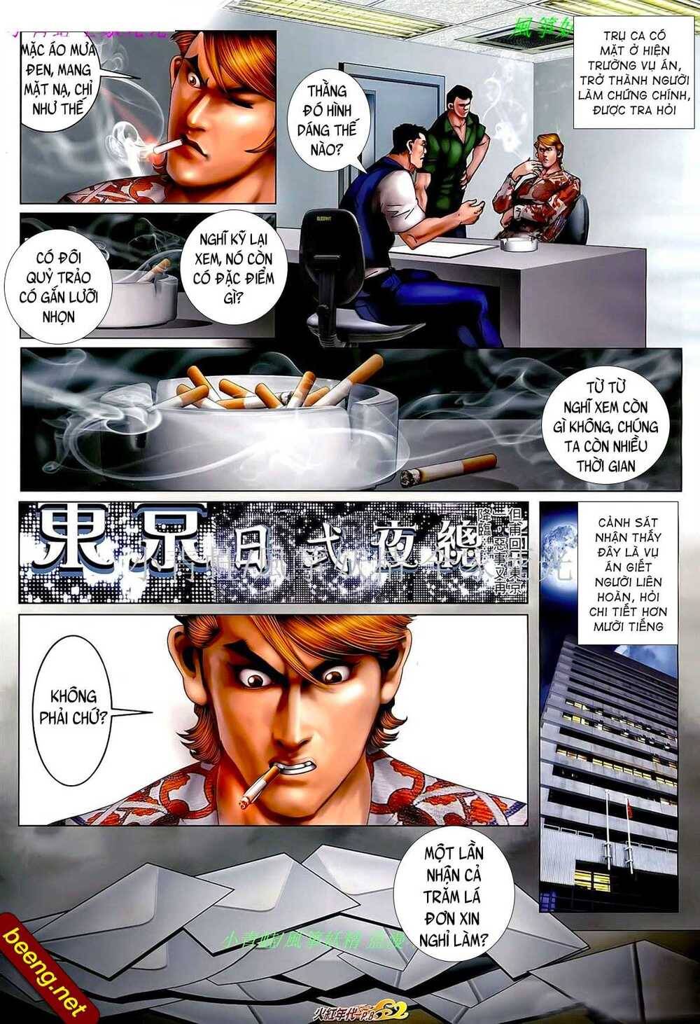 Hỏa Hồng Niên Đại Hắc Cốt Đường Chap 930 - Next Chap 931