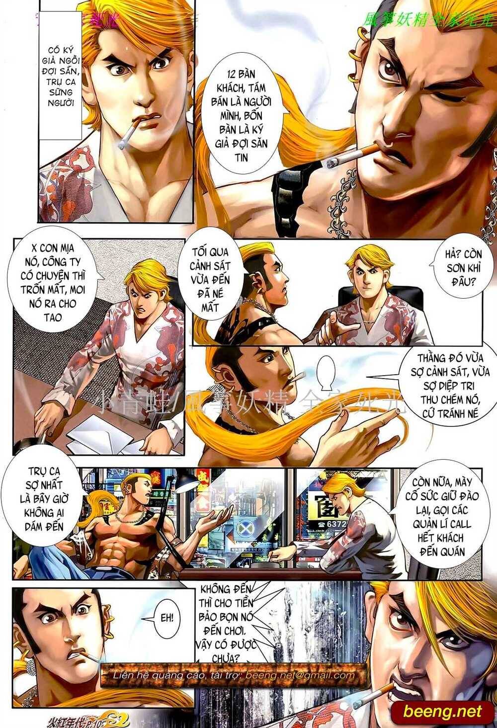 Hỏa Hồng Niên Đại Hắc Cốt Đường Chap 930 - Next Chap 931