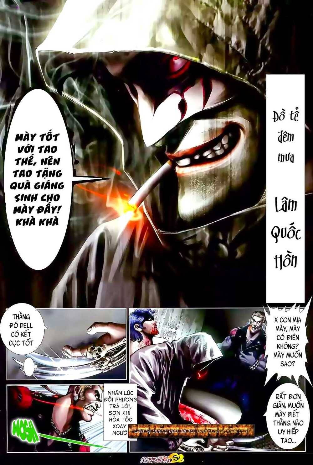 Hỏa Hồng Niên Đại Hắc Cốt Đường Chap 933 - Next Chap 934