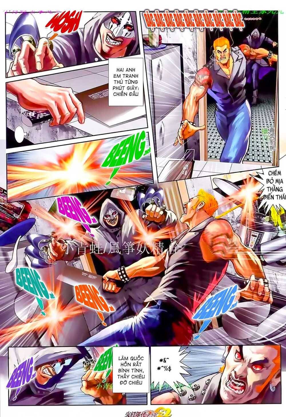 Hỏa Hồng Niên Đại Hắc Cốt Đường Chap 933 - Next Chap 934