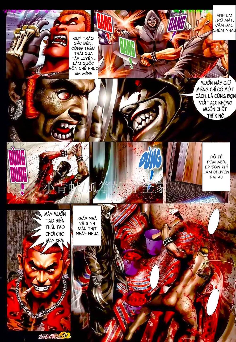 Hỏa Hồng Niên Đại Hắc Cốt Đường Chap 934 - Next Chap 935