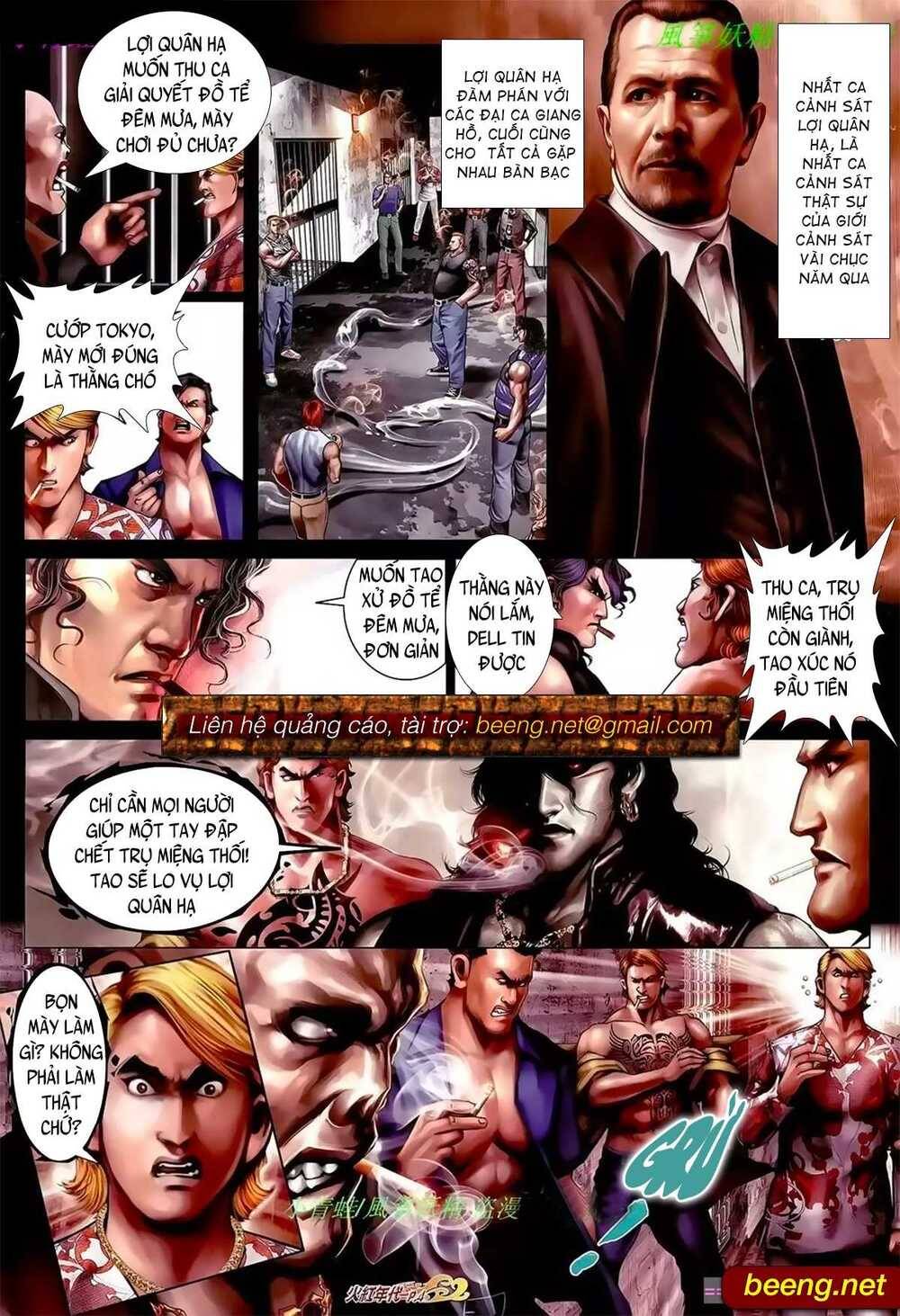 Hỏa Hồng Niên Đại Hắc Cốt Đường Chap 936 - Next Chap 937