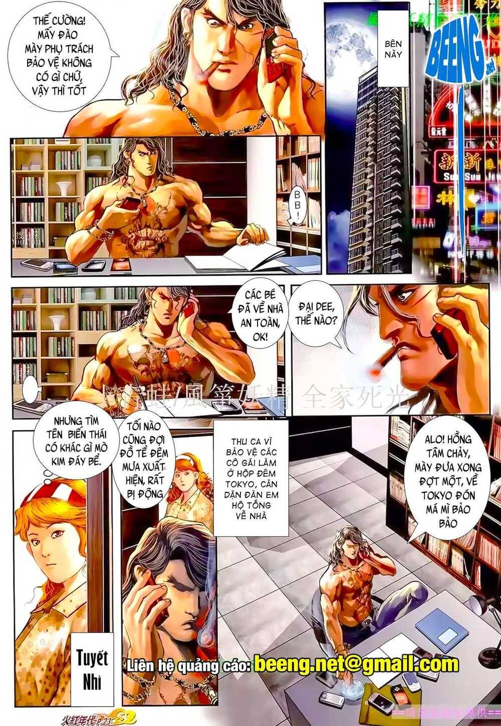 Hỏa Hồng Niên Đại Hắc Cốt Đường Chap 939 - Next Chap 940