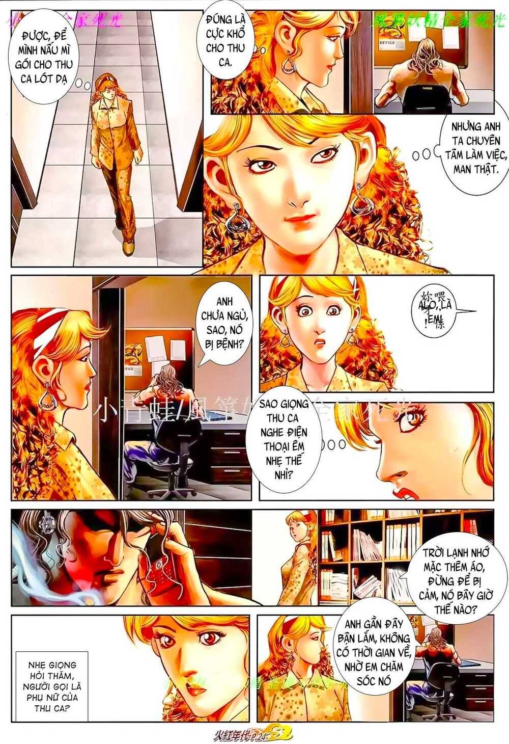 Hỏa Hồng Niên Đại Hắc Cốt Đường Chap 939 - Next Chap 940