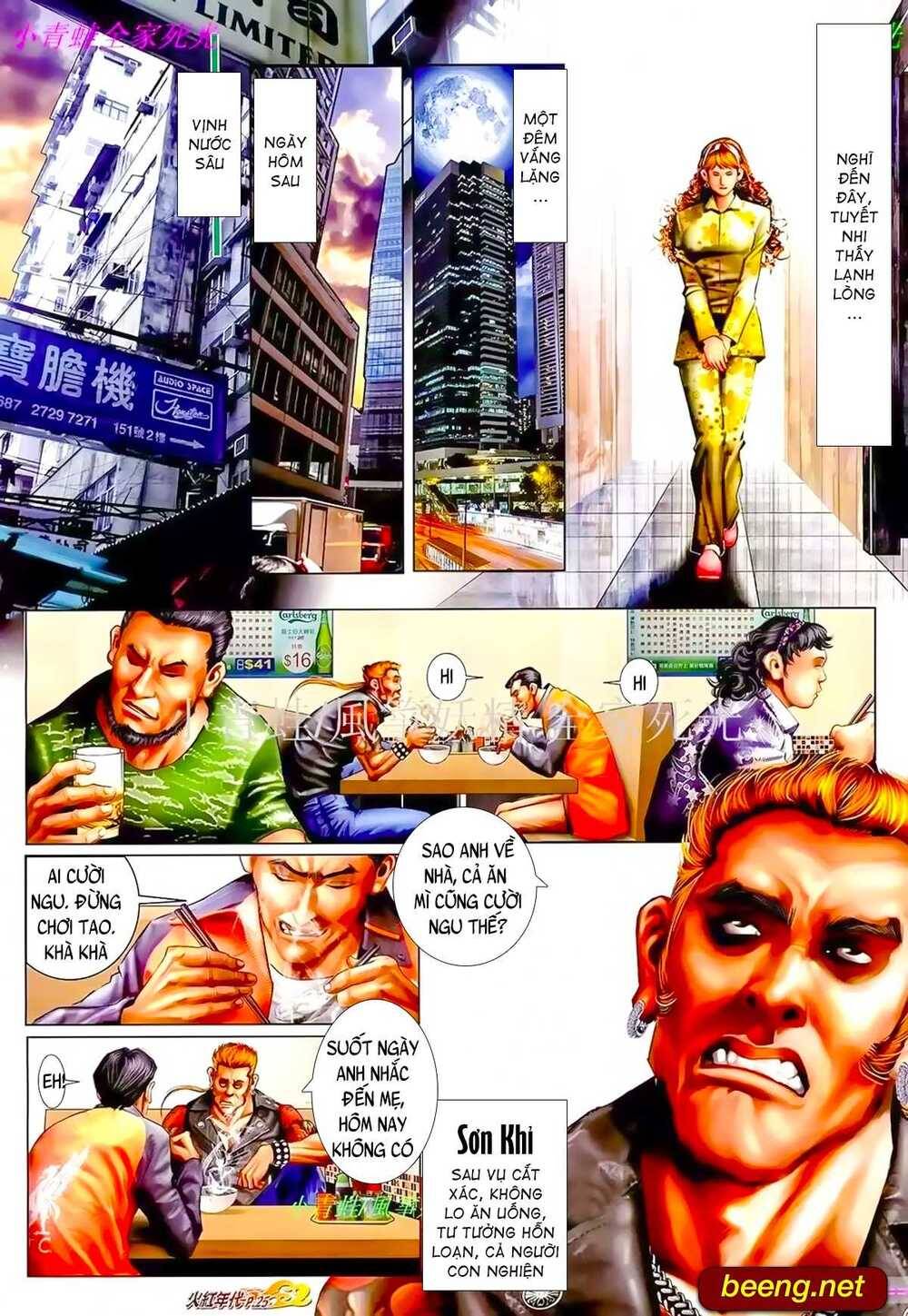 Hỏa Hồng Niên Đại Hắc Cốt Đường Chap 939 - Next Chap 940