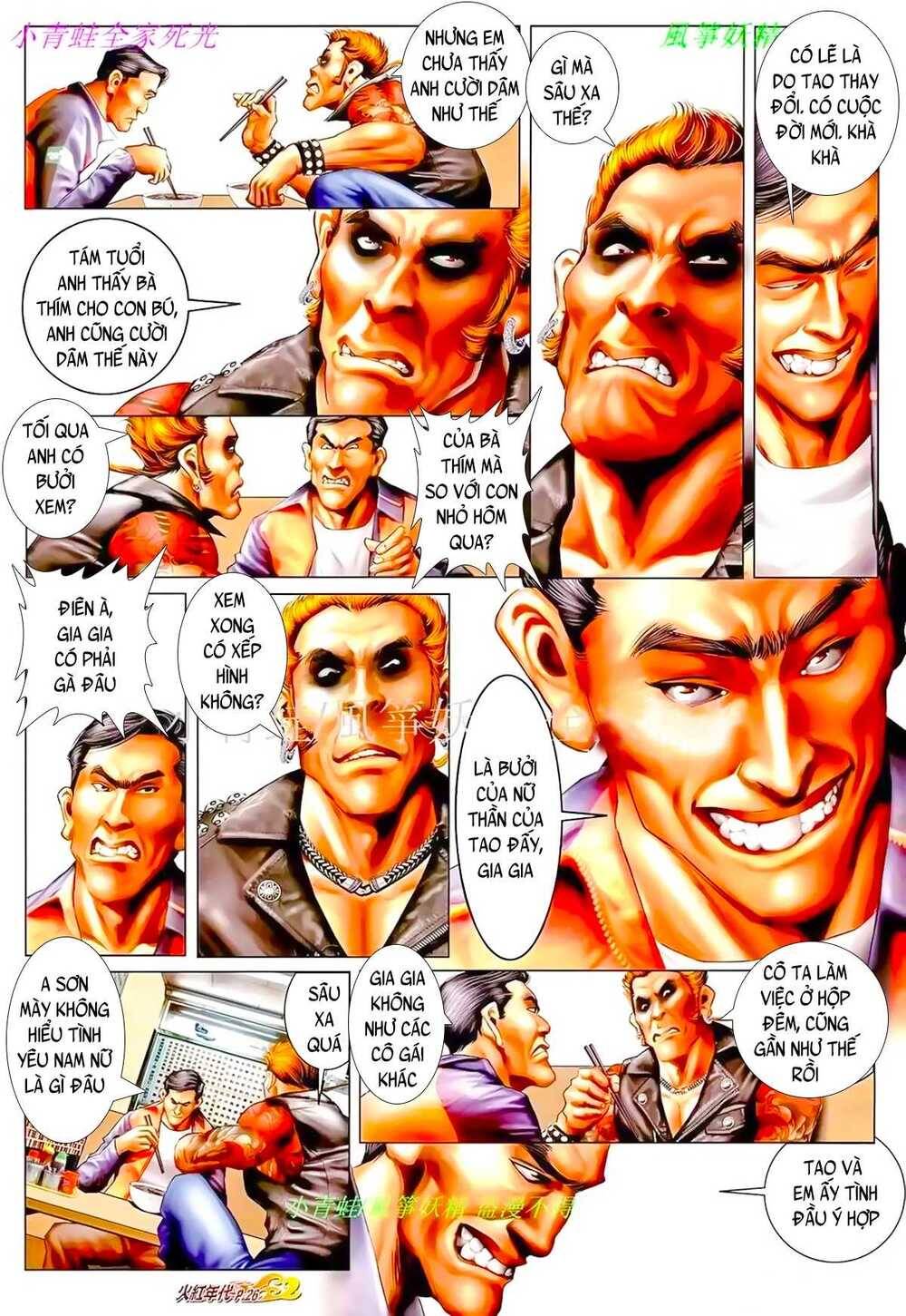 Hỏa Hồng Niên Đại Hắc Cốt Đường Chap 939 - Next Chap 940