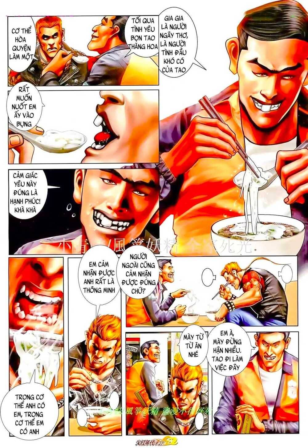 Hỏa Hồng Niên Đại Hắc Cốt Đường Chap 939 - Next Chap 940