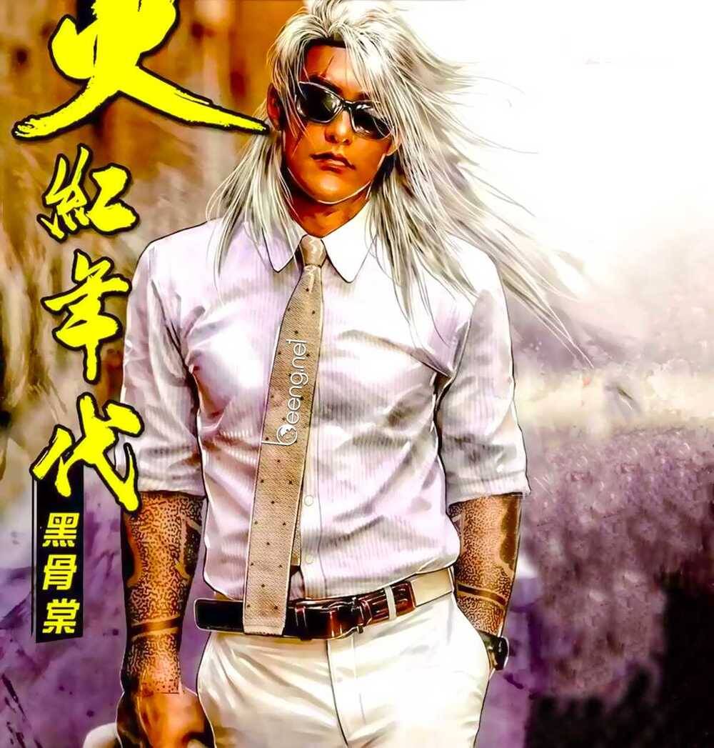 Hỏa Hồng Niên Đại Hắc Cốt Đường Chap 940 - Next Chap 941