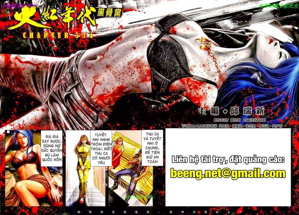 Hỏa Hồng Niên Đại Hắc Cốt Đường Chap 940 - Next Chap 941