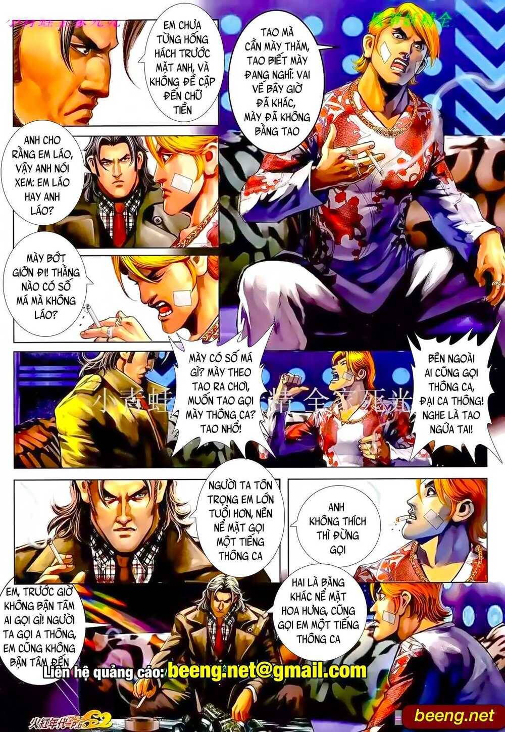 Hỏa Hồng Niên Đại Hắc Cốt Đường Chap 940 - Next Chap 941