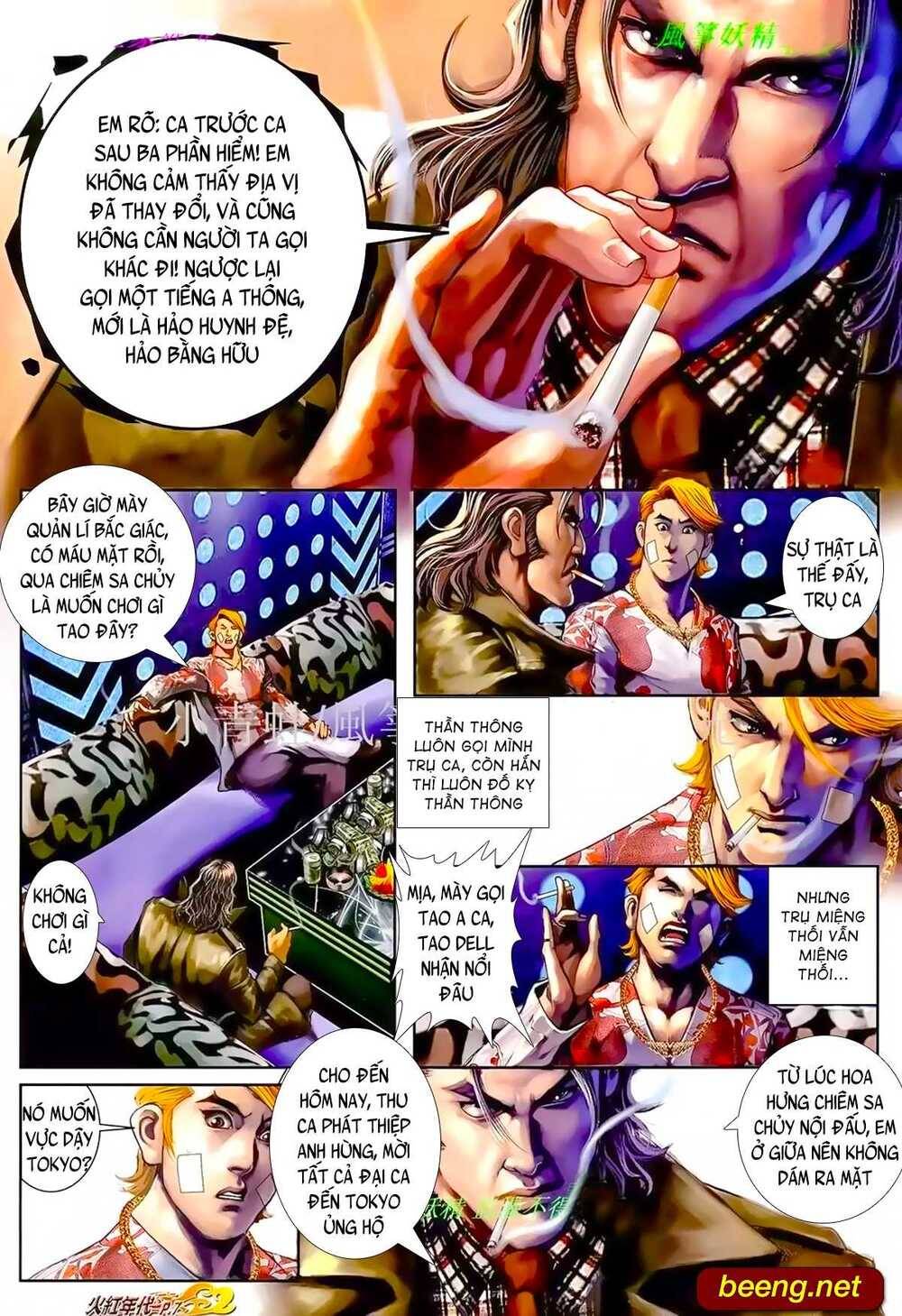 Hỏa Hồng Niên Đại Hắc Cốt Đường Chap 940 - Next Chap 941