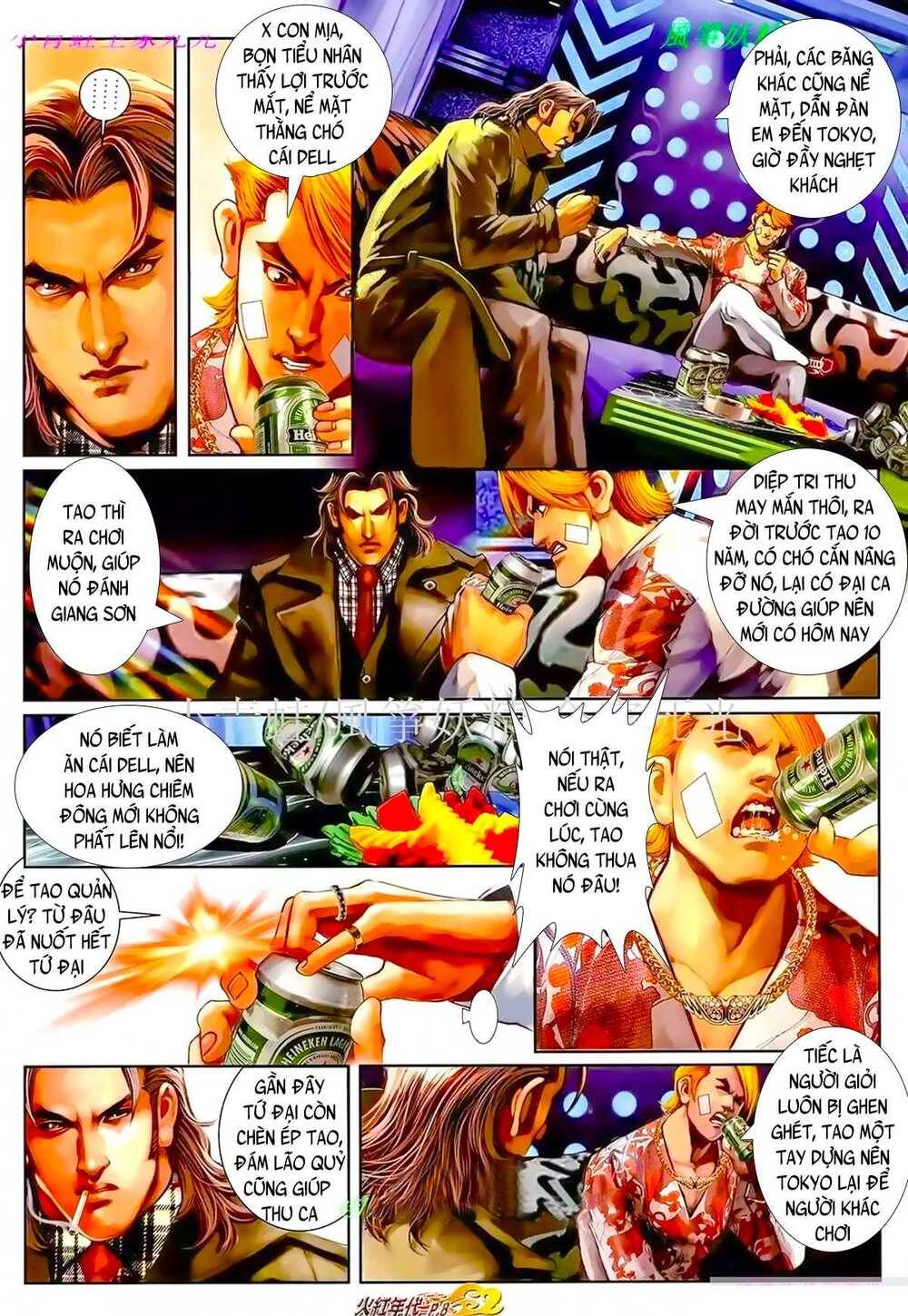 Hỏa Hồng Niên Đại Hắc Cốt Đường Chap 940 - Next Chap 941