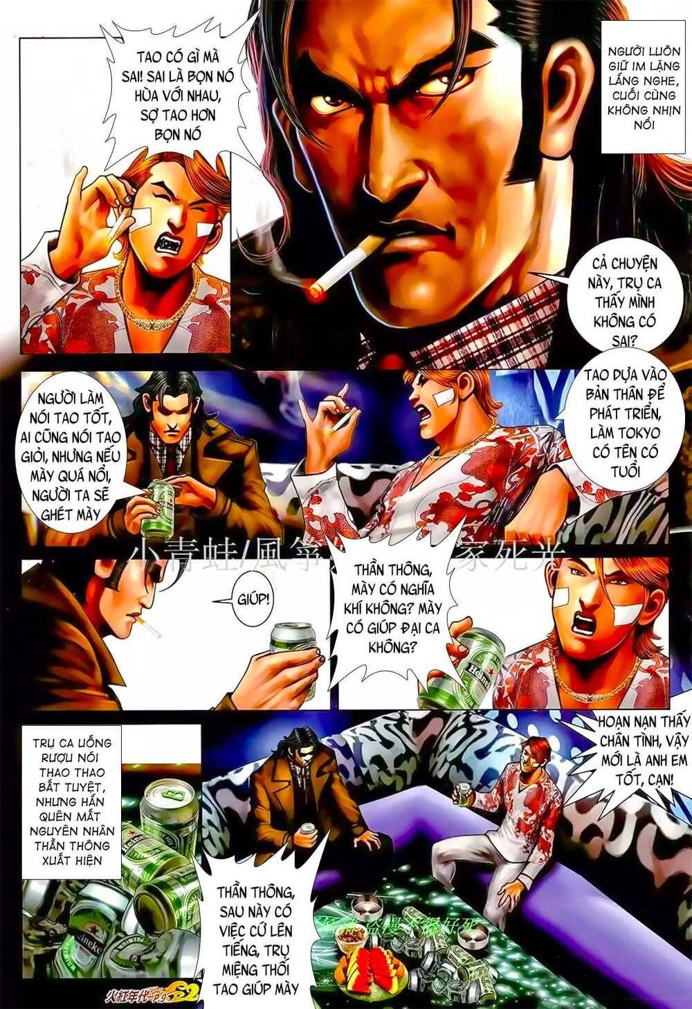 Hỏa Hồng Niên Đại Hắc Cốt Đường Chap 940 - Next Chap 941