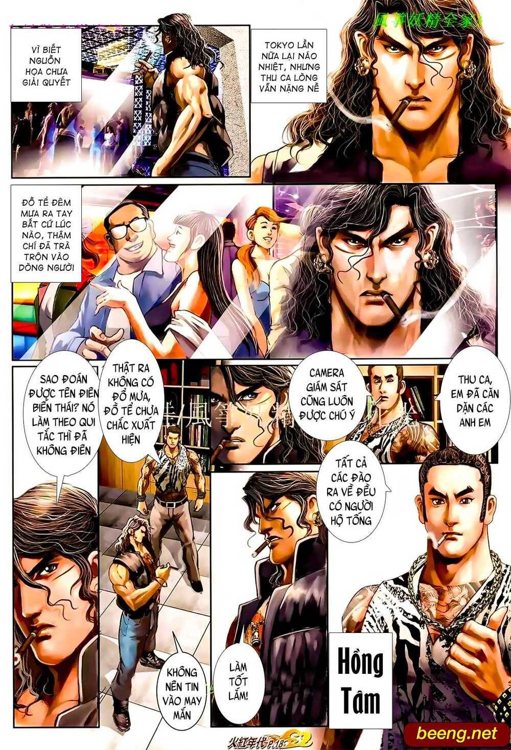 Hỏa Hồng Niên Đại Hắc Cốt Đường Chap 941 - Next Chap 942