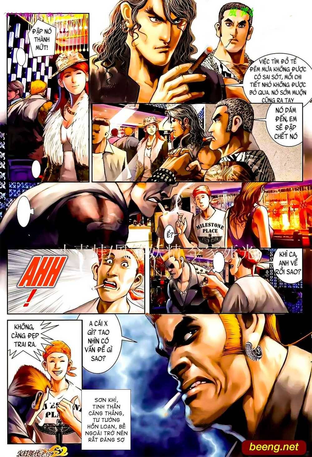 Hỏa Hồng Niên Đại Hắc Cốt Đường Chap 941 - Next Chap 942