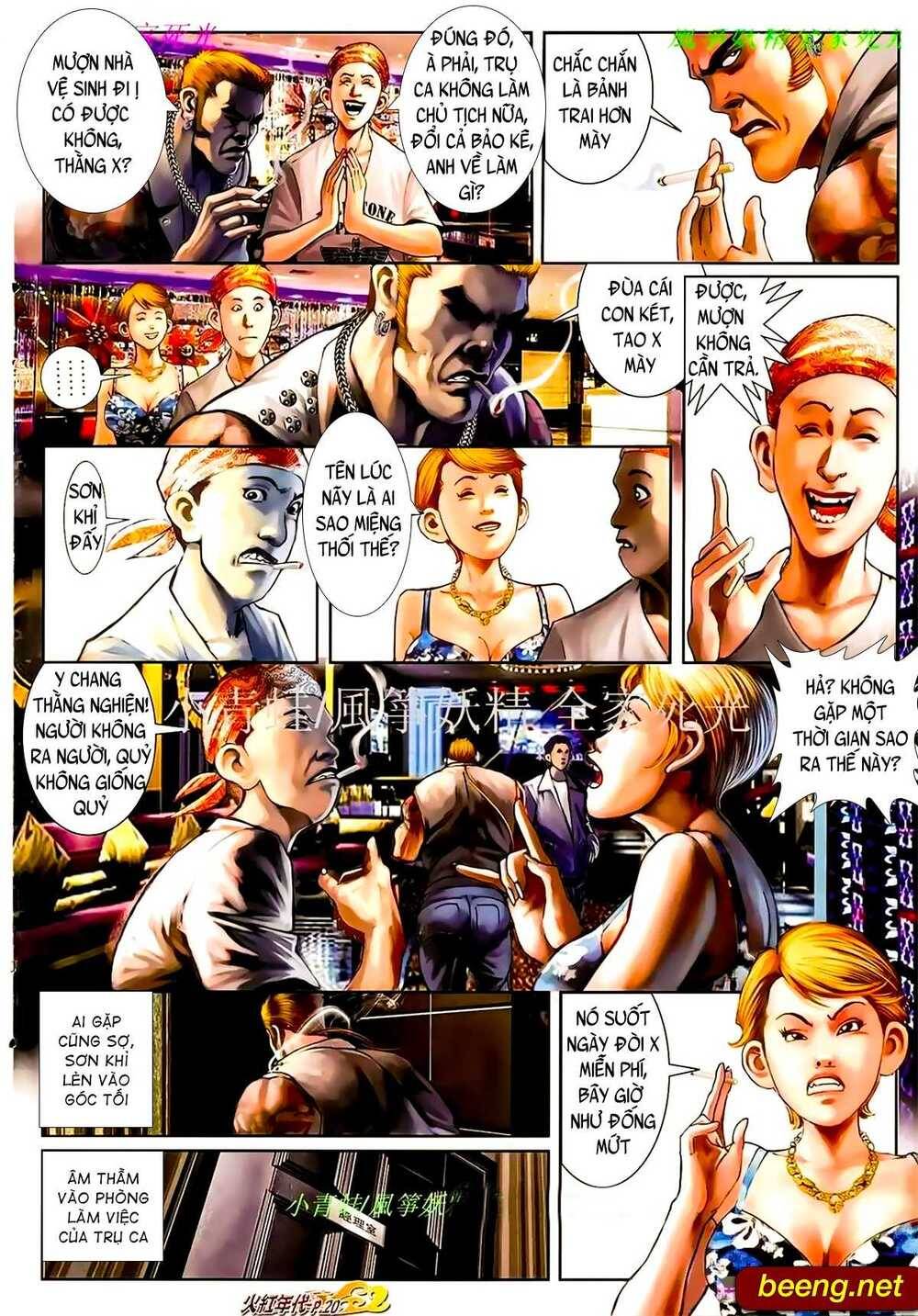 Hỏa Hồng Niên Đại Hắc Cốt Đường Chap 941 - Next Chap 942