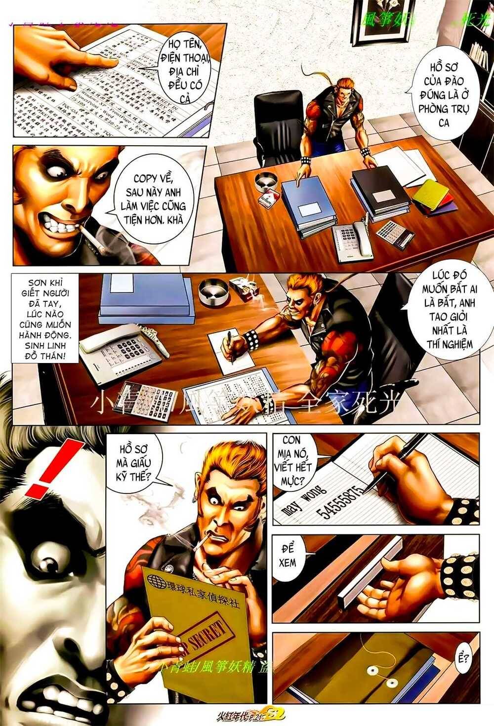 Hỏa Hồng Niên Đại Hắc Cốt Đường Chap 941 - Next Chap 942