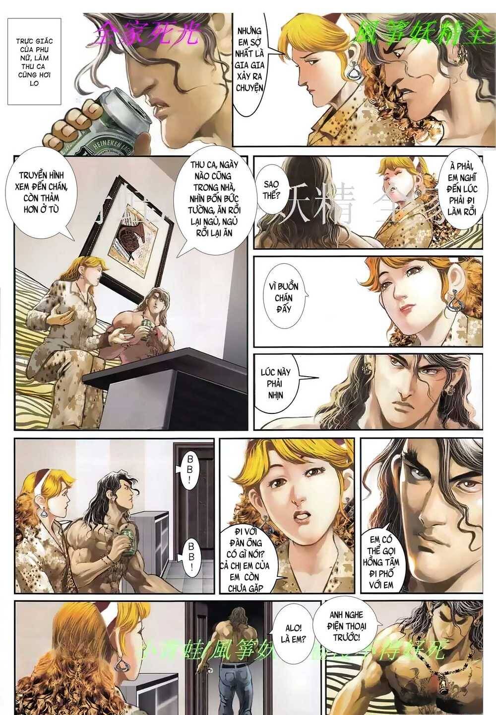 Hỏa Hồng Niên Đại Hắc Cốt Đường Chap 943 - Next Chap 944