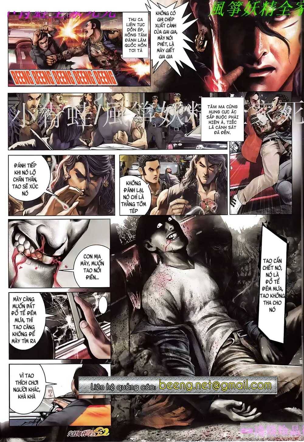 Hỏa Hồng Niên Đại Hắc Cốt Đường Chap 944 - Next Chap 945