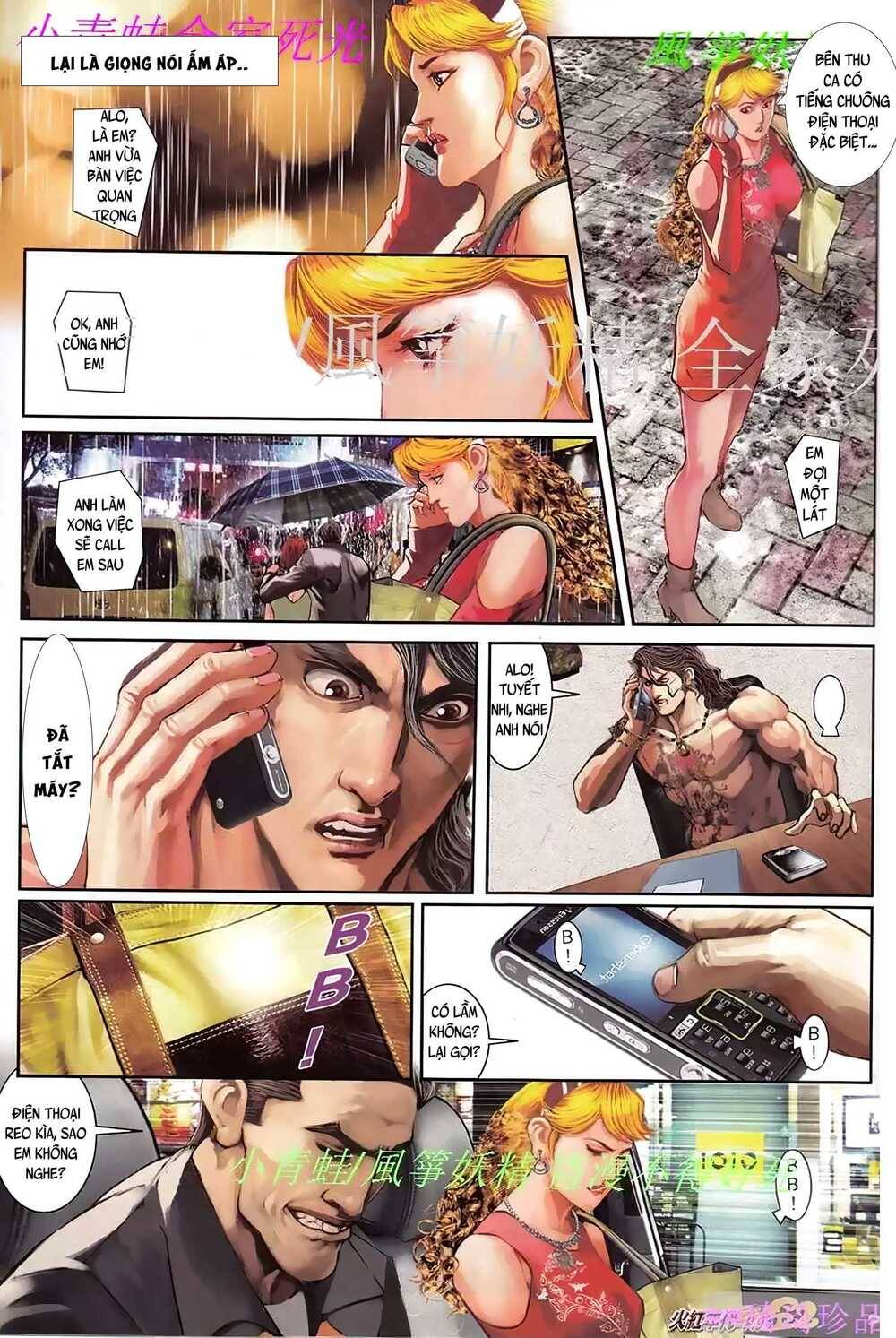 Hỏa Hồng Niên Đại Hắc Cốt Đường Chap 944 - Next Chap 945