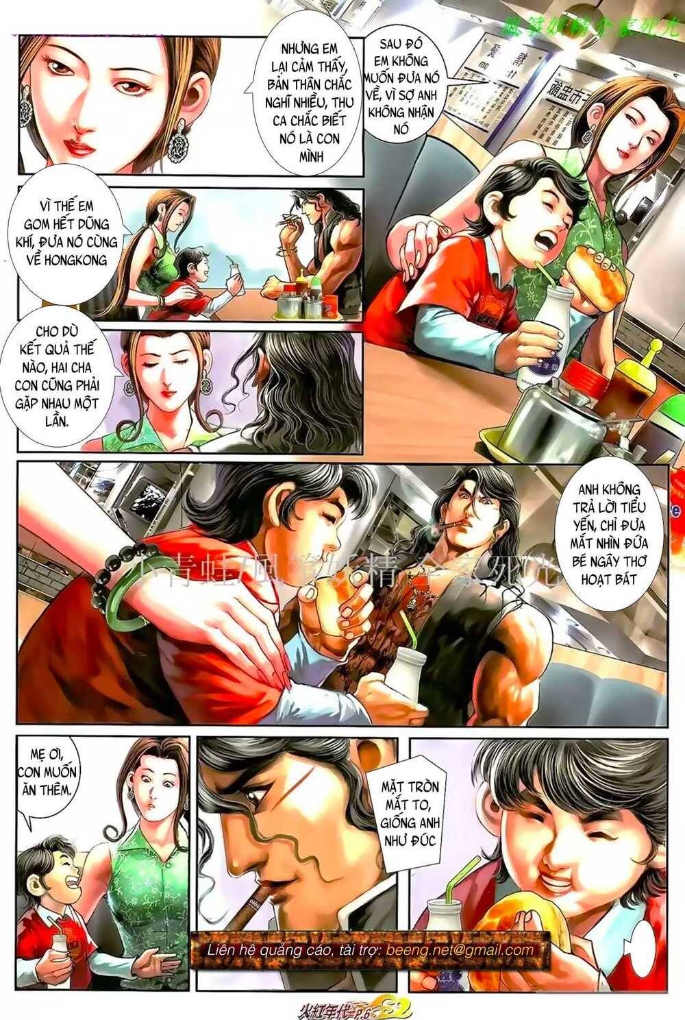 Hỏa Hồng Niên Đại Hắc Cốt Đường Chap 948 - Next Chap 949