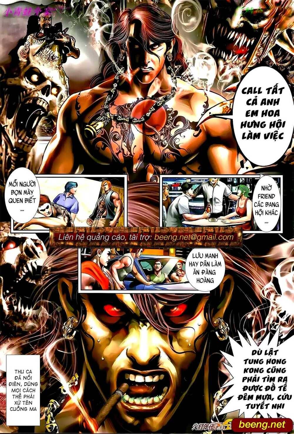 Hỏa Hồng Niên Đại Hắc Cốt Đường Chap 950 - Next Chap 951