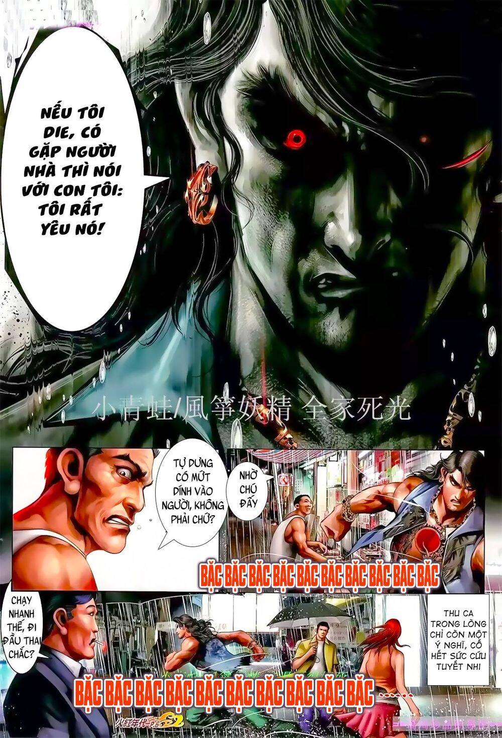 Hỏa Hồng Niên Đại Hắc Cốt Đường Chap 954 - Next Chap 955