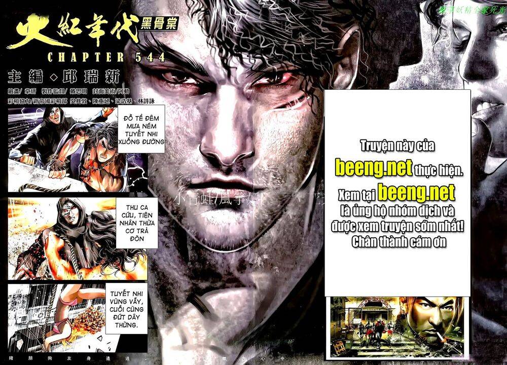 Hỏa Hồng Niên Đại Hắc Cốt Đường Chap 960 - Next Chap 961