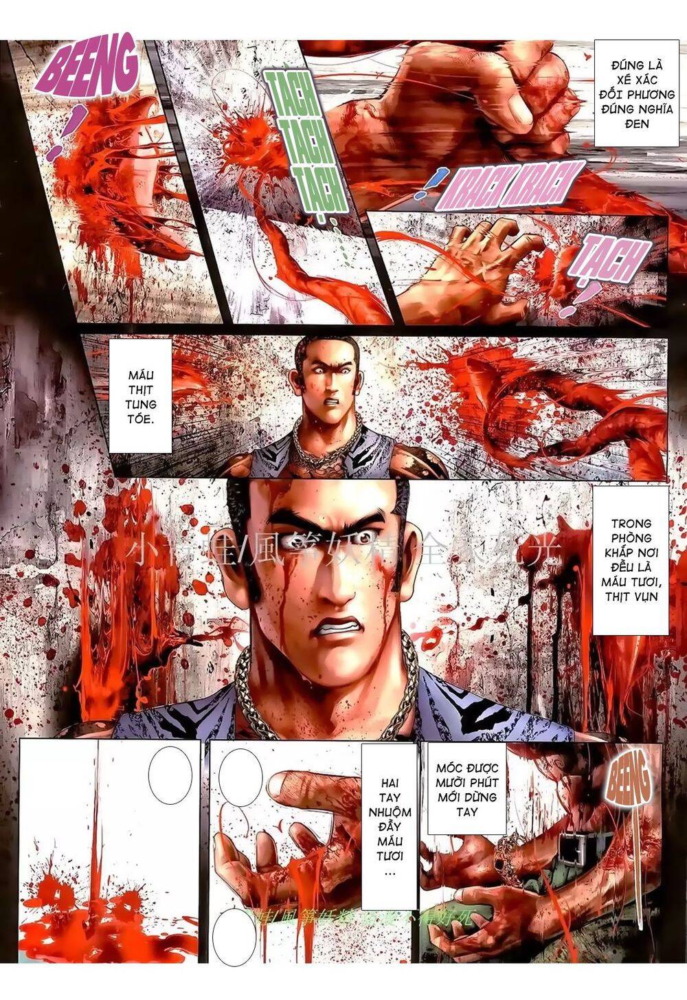 Hỏa Hồng Niên Đại Hắc Cốt Đường Chap 960 - Next Chap 961