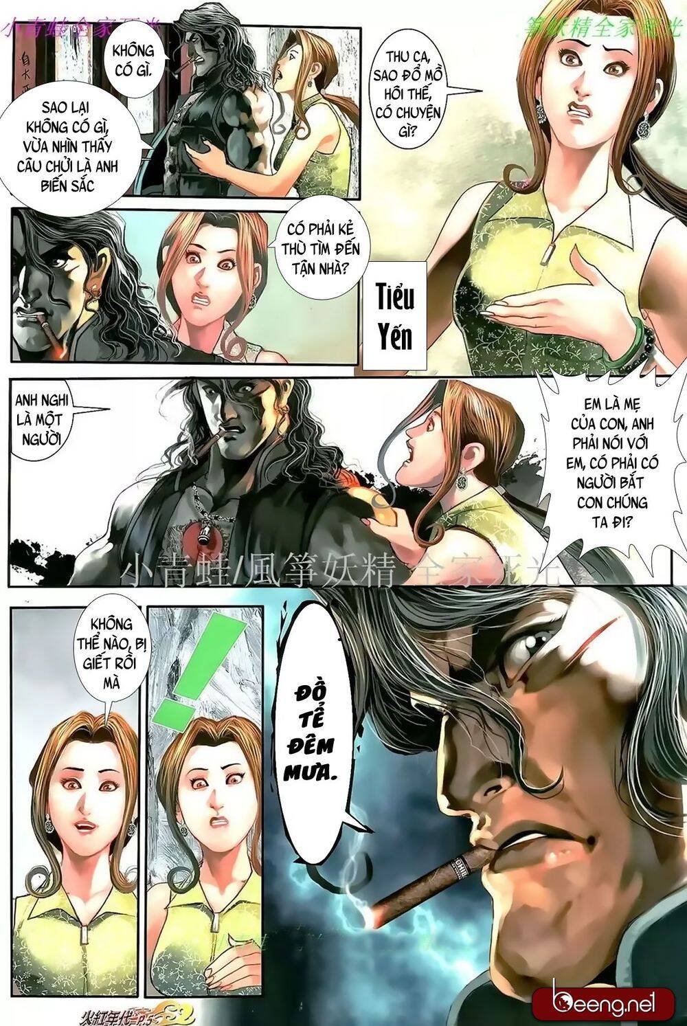 Hỏa Hồng Niên Đại Hắc Cốt Đường Chap 962 - Next Chap 963