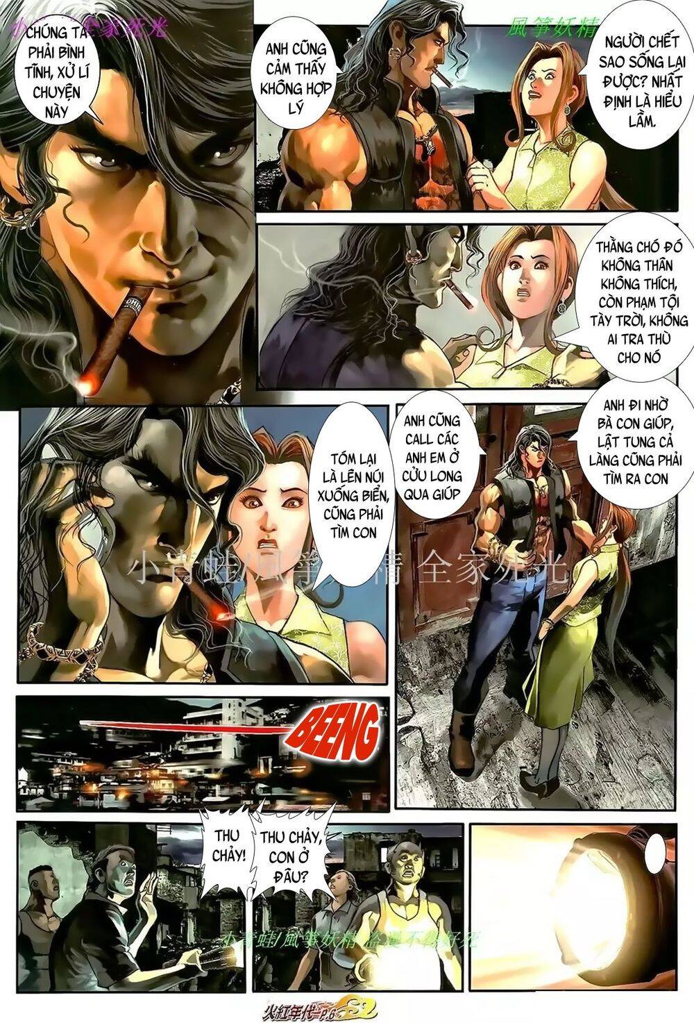 Hỏa Hồng Niên Đại Hắc Cốt Đường Chap 962 - Next Chap 963