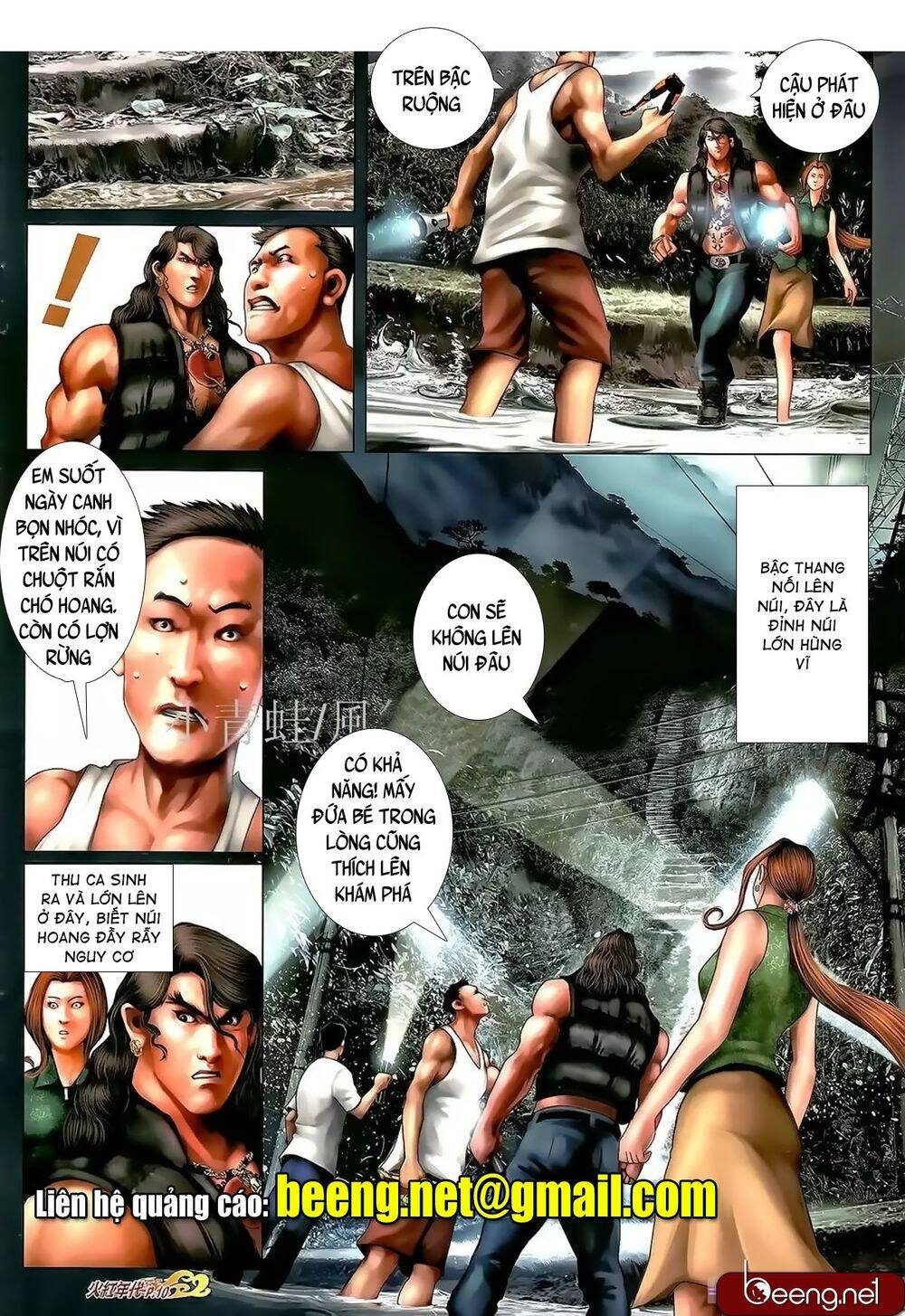 Hỏa Hồng Niên Đại Hắc Cốt Đường Chap 962 - Next Chap 963