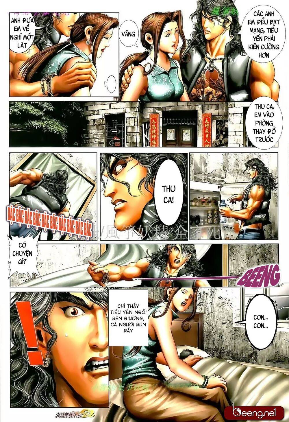 Hỏa Hồng Niên Đại Hắc Cốt Đường Chap 963 - Next Chap 964