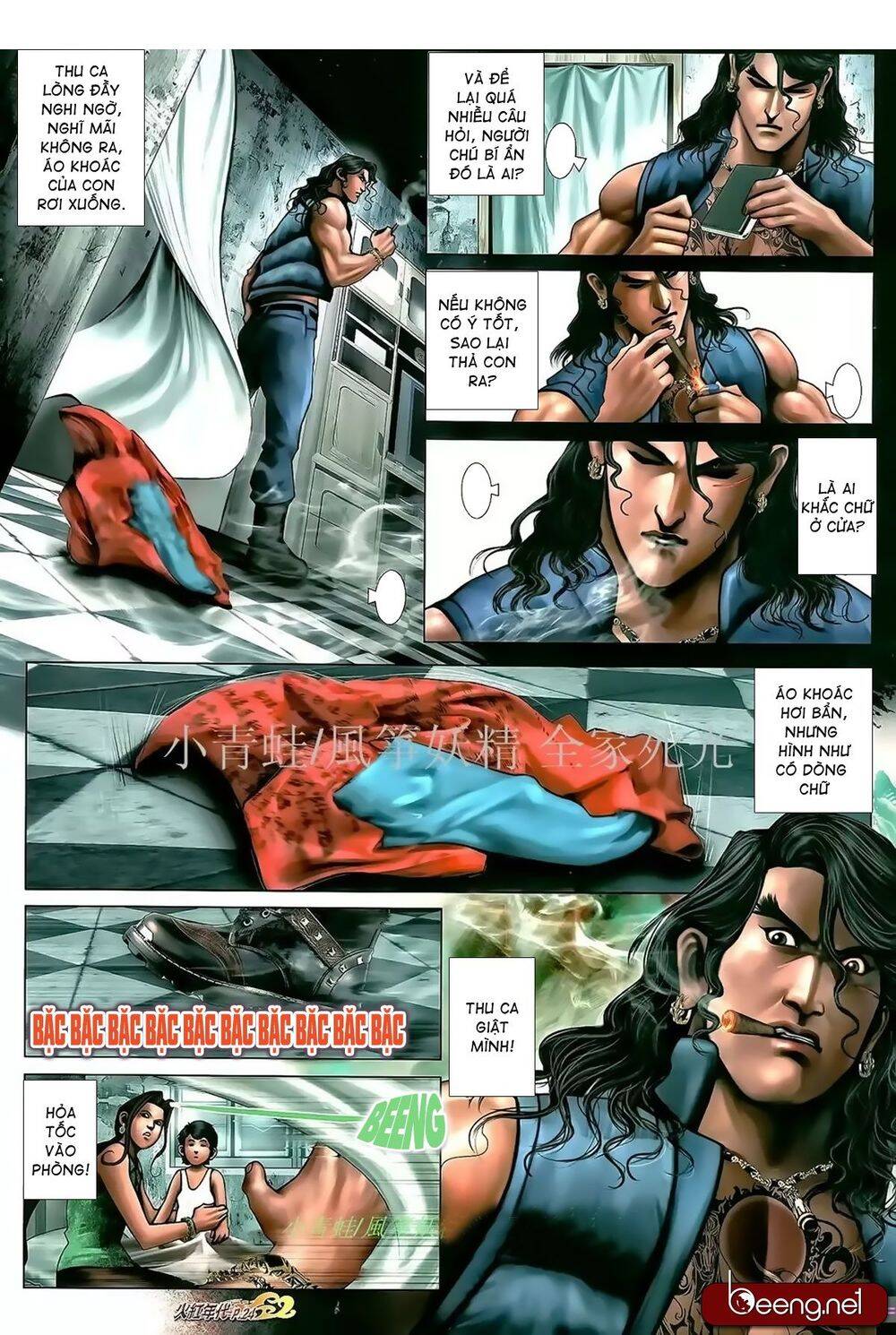 Hỏa Hồng Niên Đại Hắc Cốt Đường Chap 963 - Next Chap 964