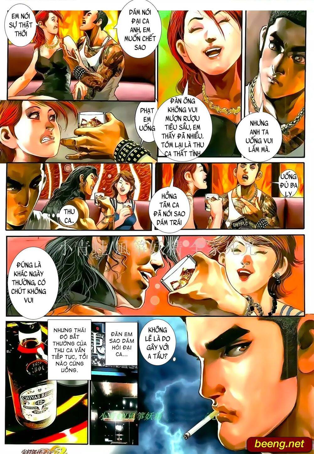 Hỏa Hồng Niên Đại Hắc Cốt Đường Chap 965 - Next Chap 966