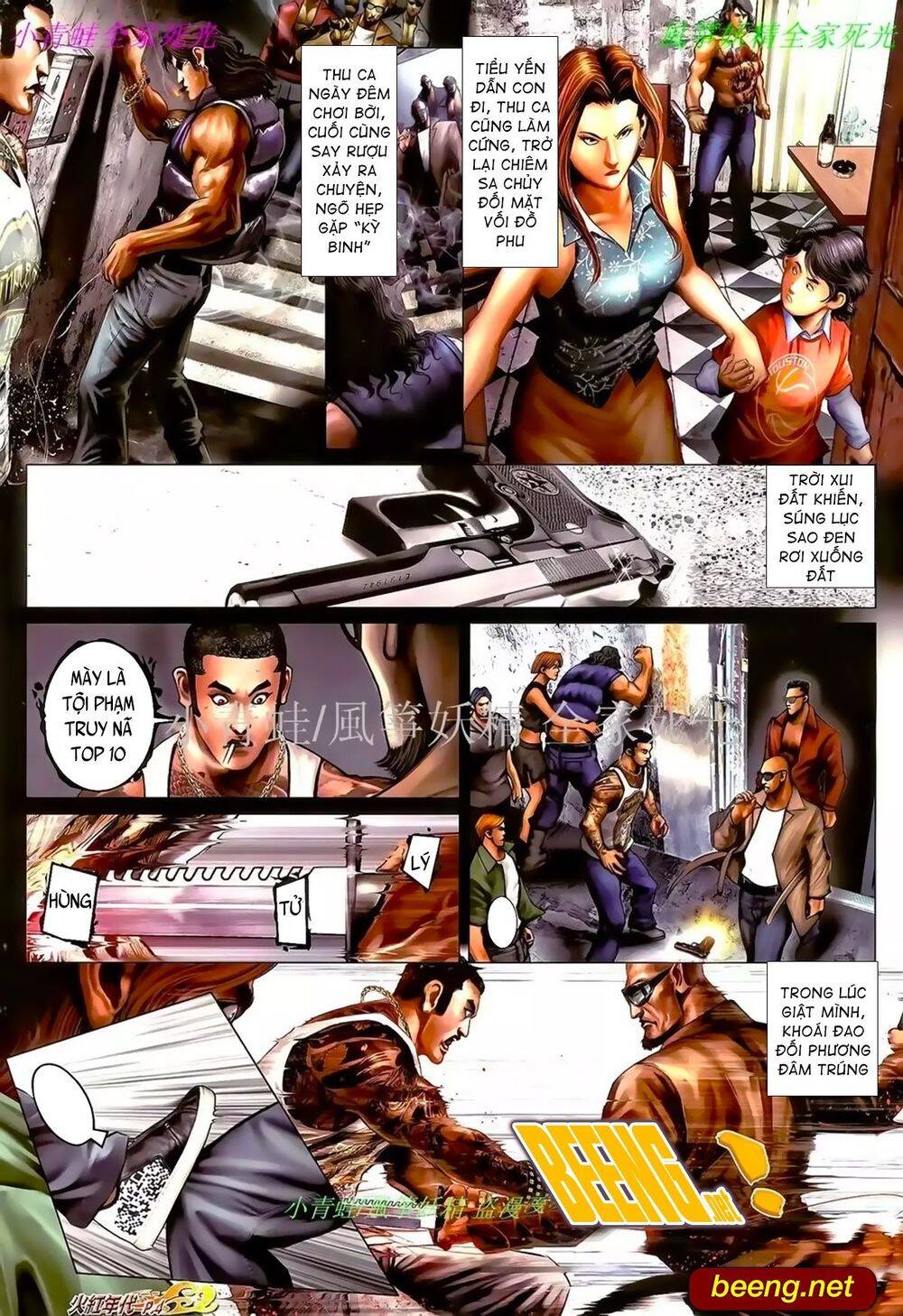 Hỏa Hồng Niên Đại Hắc Cốt Đường Chap 966 - Next Chap 967