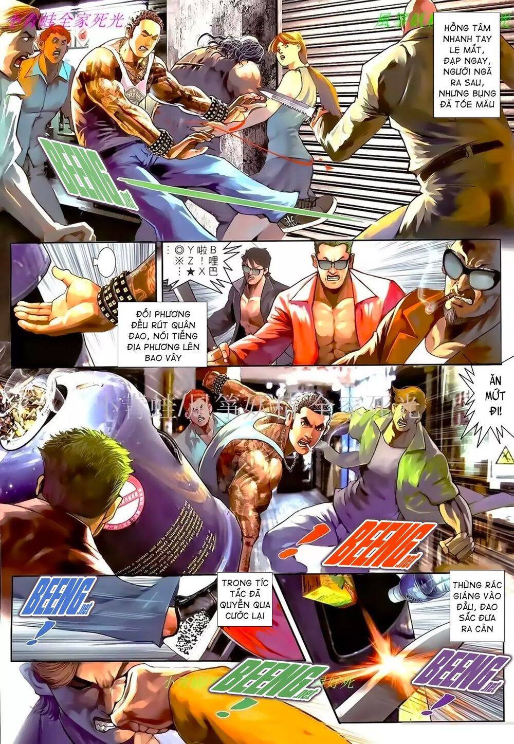 Hỏa Hồng Niên Đại Hắc Cốt Đường Chap 966 - Next Chap 967