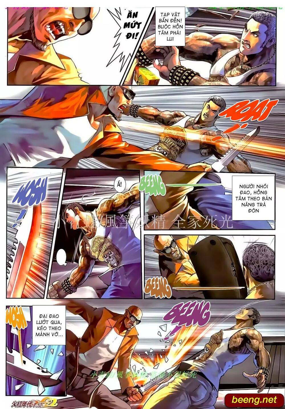 Hỏa Hồng Niên Đại Hắc Cốt Đường Chap 966 - Next Chap 967