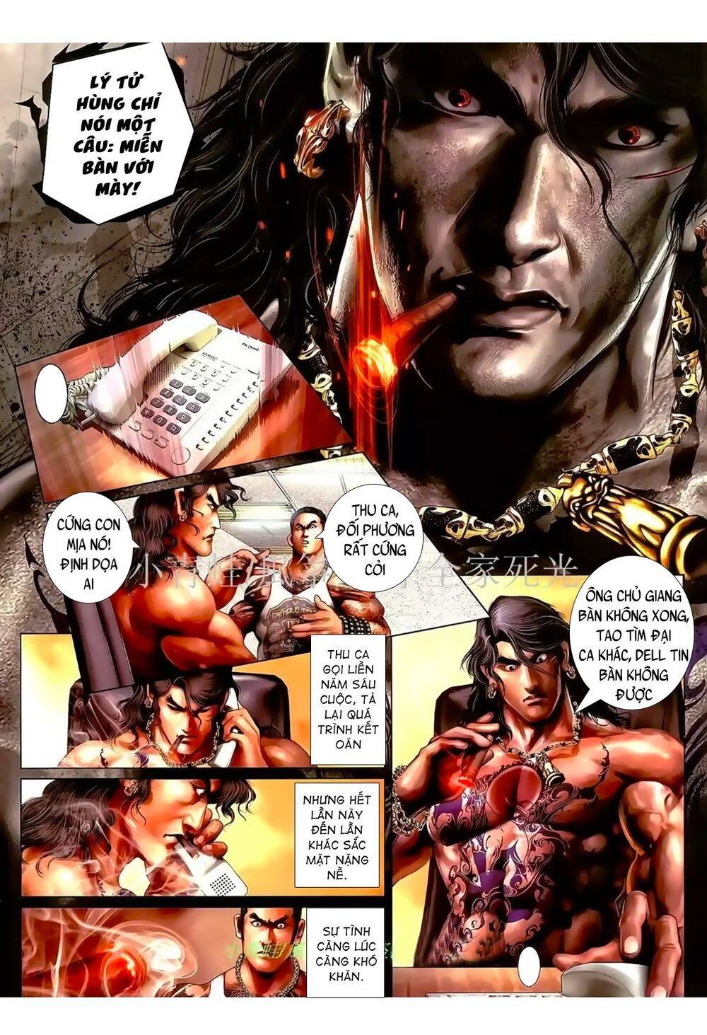 Hỏa Hồng Niên Đại Hắc Cốt Đường Chap 967 - Next Chap 968