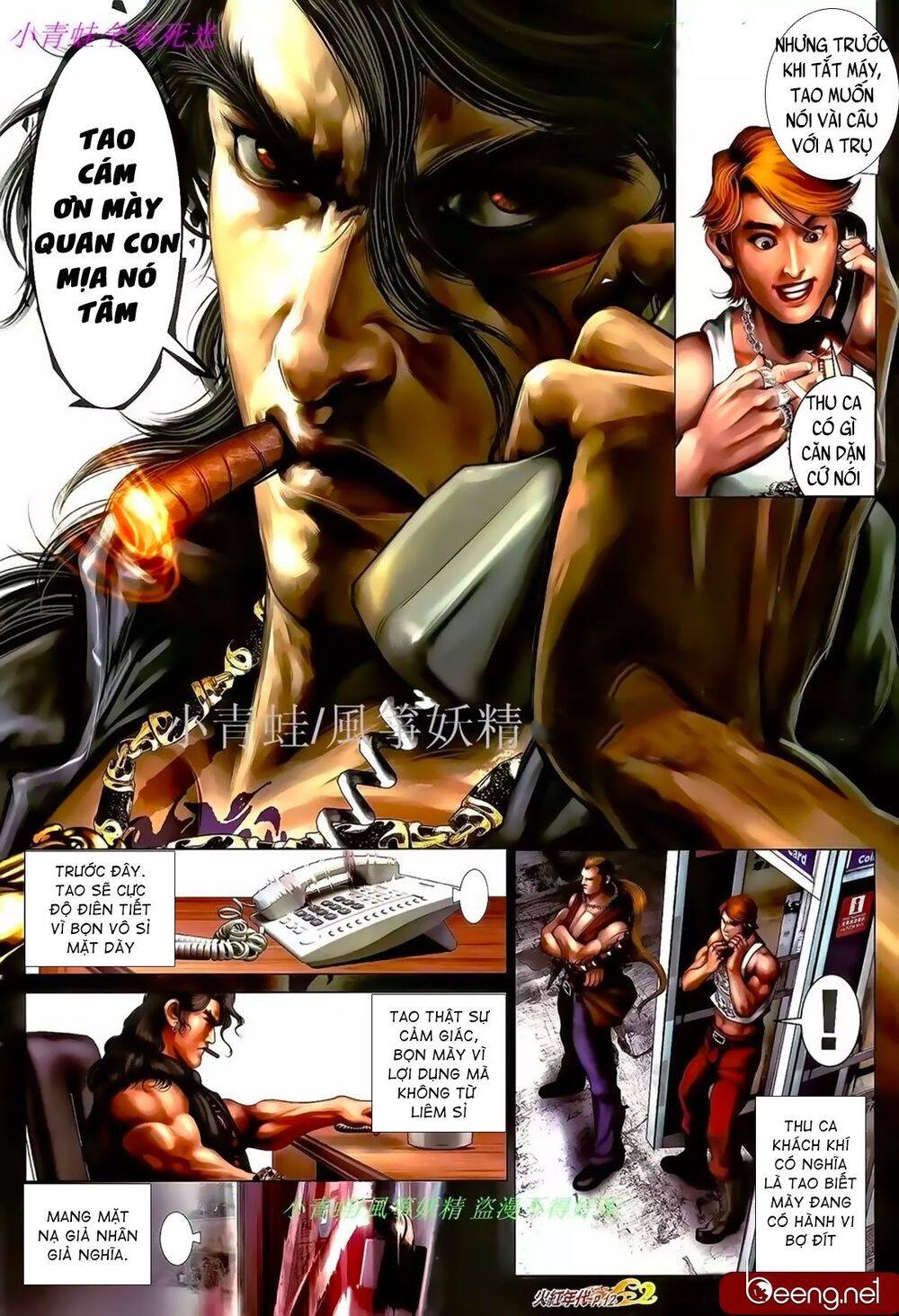 Hỏa Hồng Niên Đại Hắc Cốt Đường Chap 968 - Next Chap 969