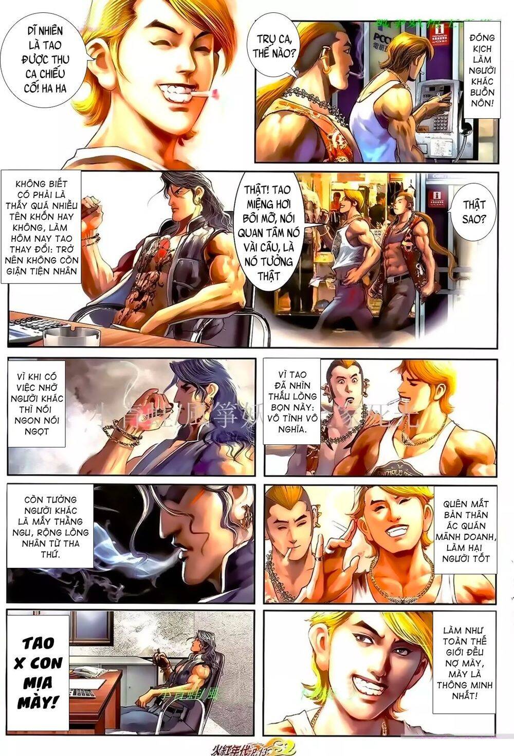 Hỏa Hồng Niên Đại Hắc Cốt Đường Chap 968 - Next Chap 969