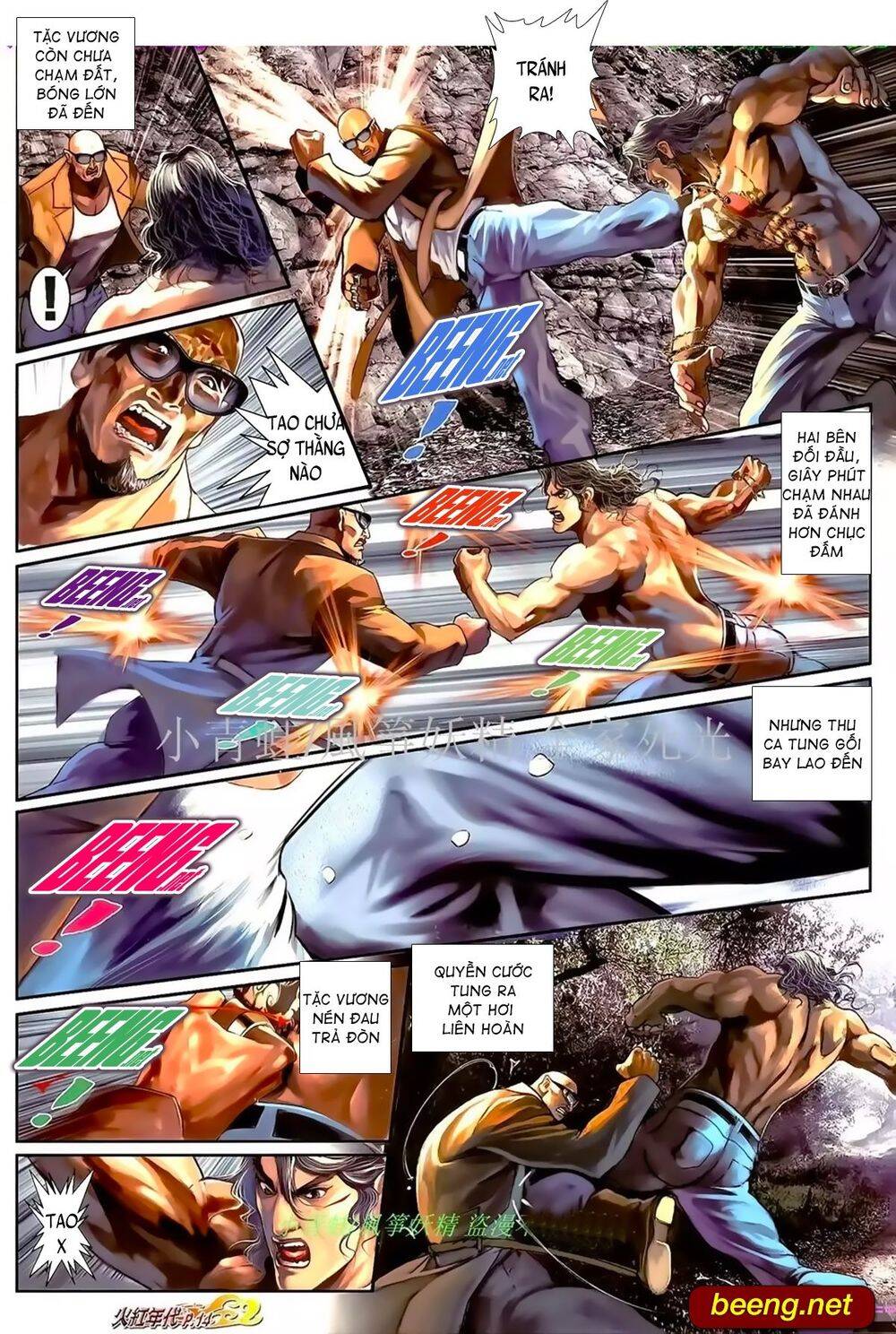 Hỏa Hồng Niên Đại Hắc Cốt Đường Chap 970 - Next Chap 971