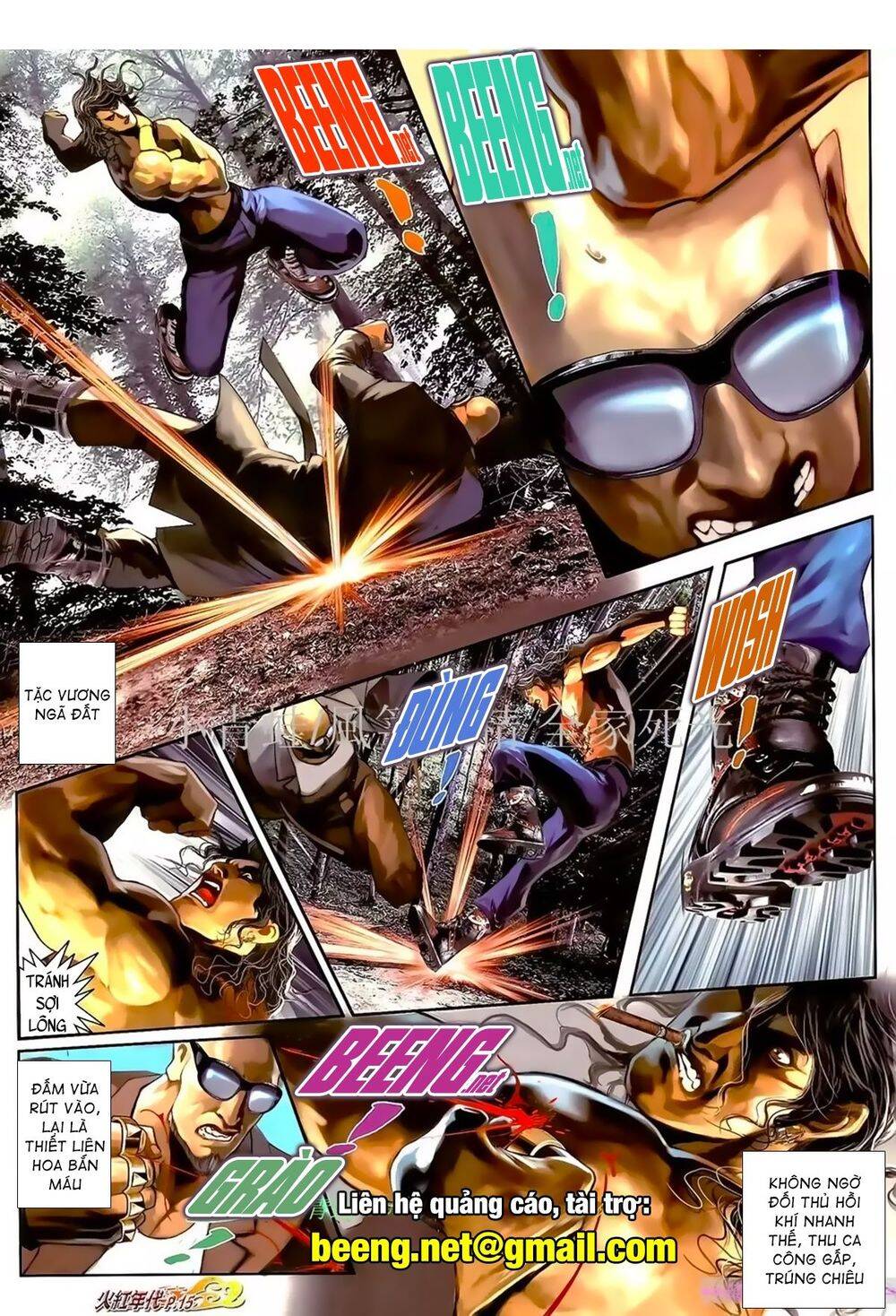 Hỏa Hồng Niên Đại Hắc Cốt Đường Chap 970 - Next Chap 971