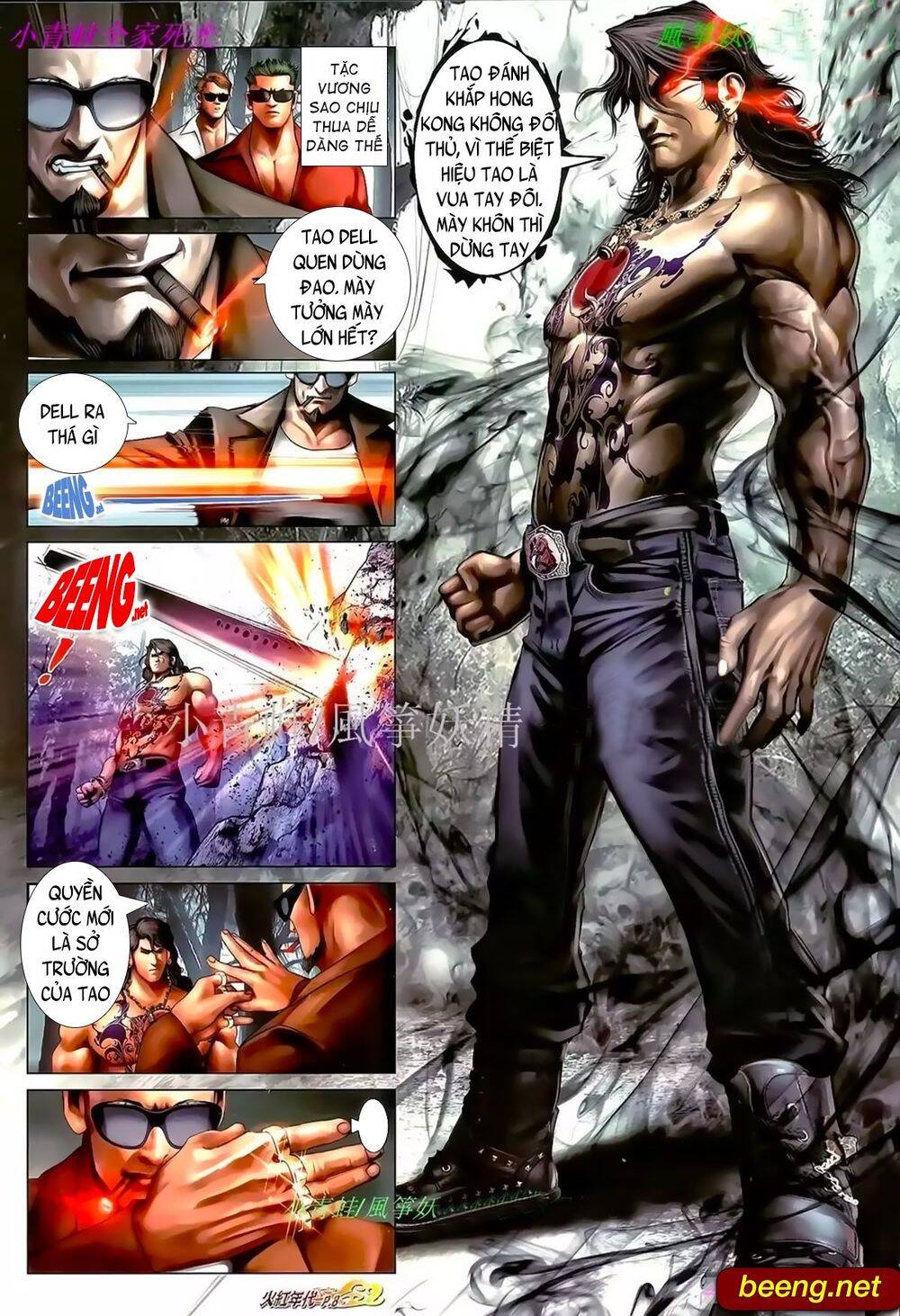 Hỏa Hồng Niên Đại Hắc Cốt Đường Chap 970 - Next Chap 971