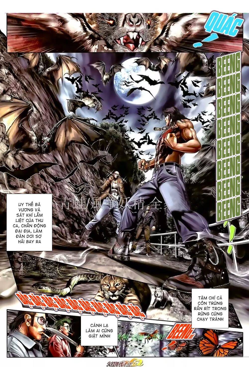 Hỏa Hồng Niên Đại Hắc Cốt Đường Chap 970 - Next Chap 971