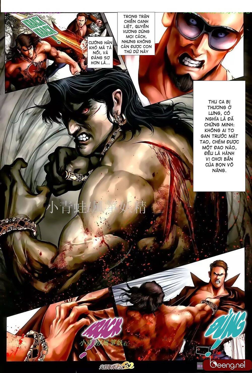 Hỏa Hồng Niên Đại Hắc Cốt Đường Chap 973 - Next Chap 974