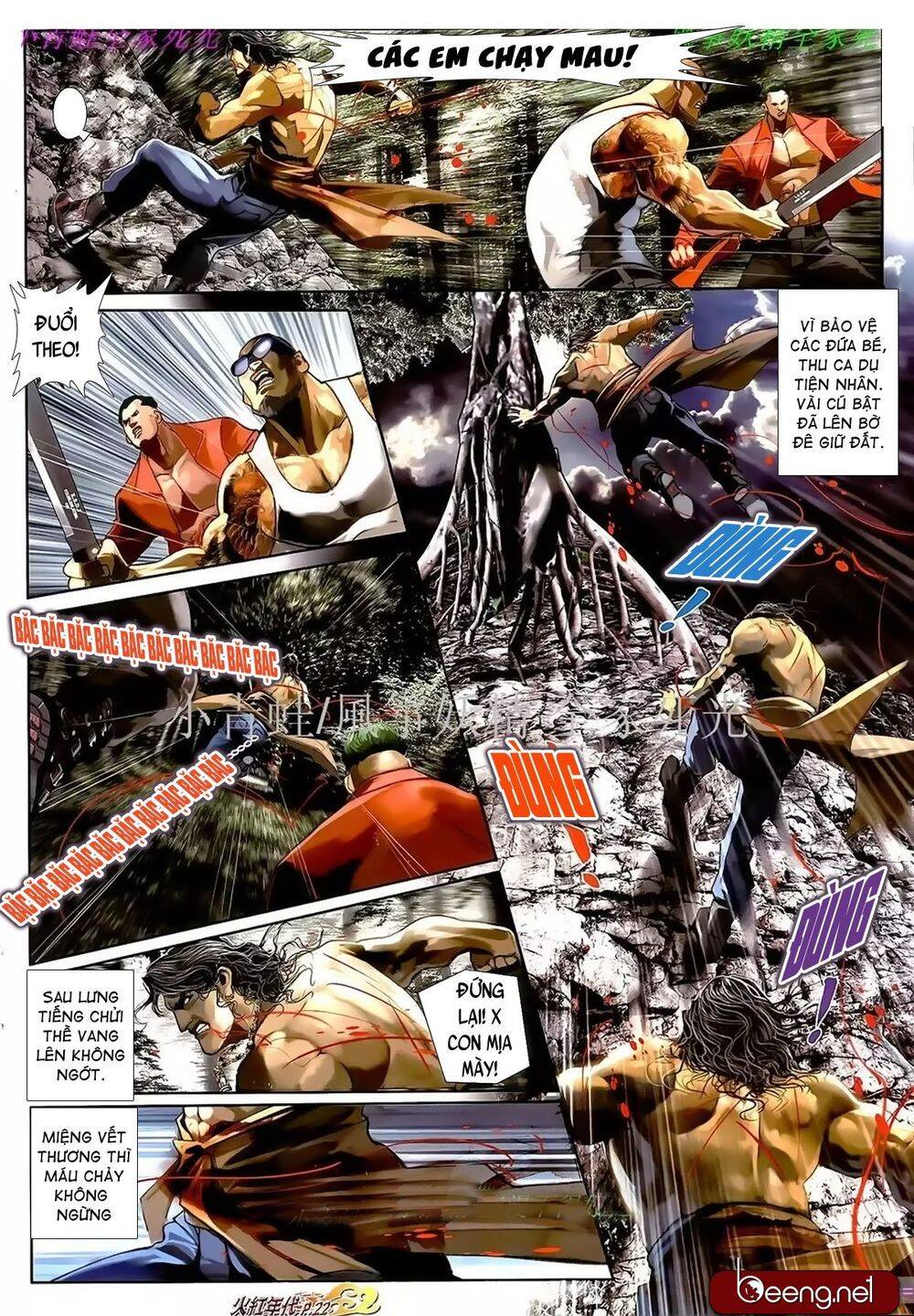 Hỏa Hồng Niên Đại Hắc Cốt Đường Chap 975 - Next Chap 976