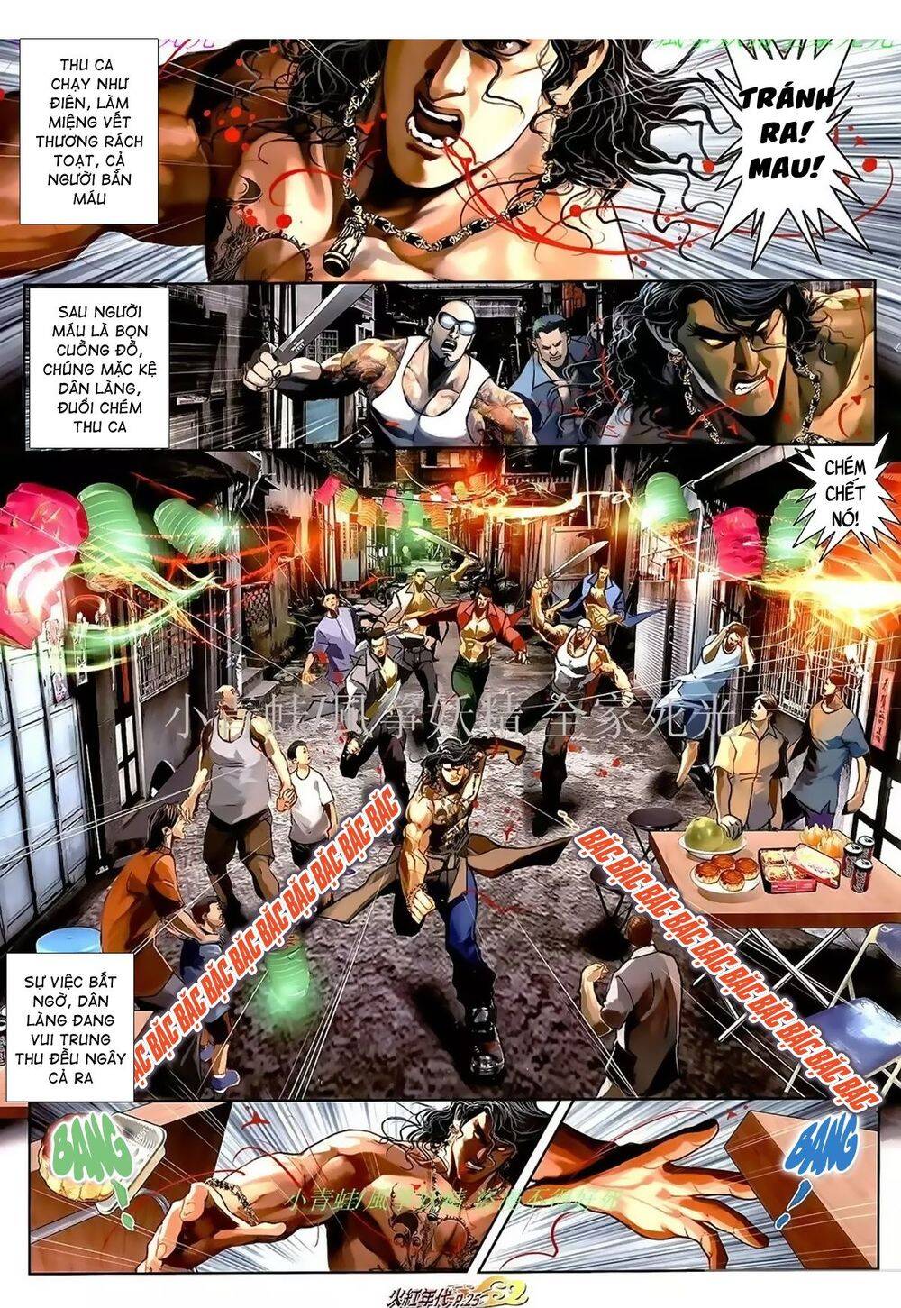 Hỏa Hồng Niên Đại Hắc Cốt Đường Chap 975 - Next Chap 976